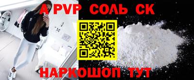 jwh Будённовск