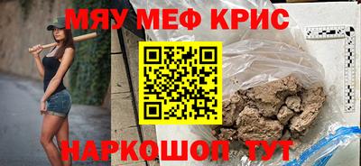 гашиш Бузулук