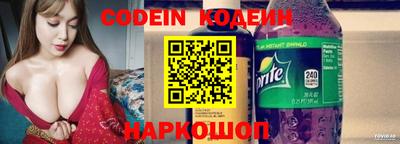 jwh Будённовск