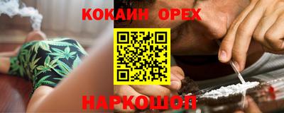 мет Бугуруслан