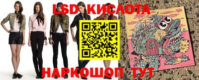 мет Бугуруслан