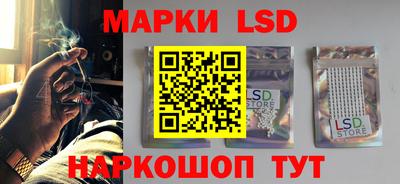 гашиш Бузулук