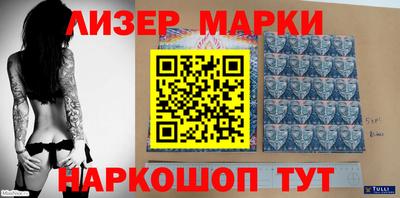jwh Будённовск