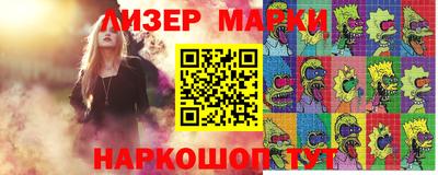 jwh Будённовск