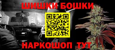 jwh Будённовск