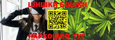 jwh Будённовск