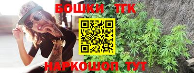 jwh Будённовск