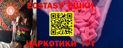 jwh Будённовск