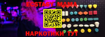 гашиш Бузулук