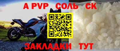 мет Бугуруслан