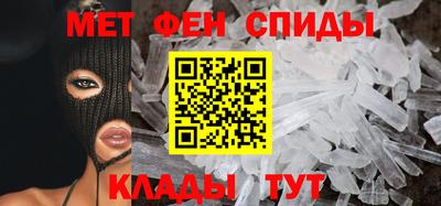 гашиш Бузулук