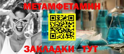 jwh Будённовск