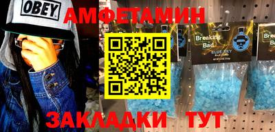 гашиш Бузулук