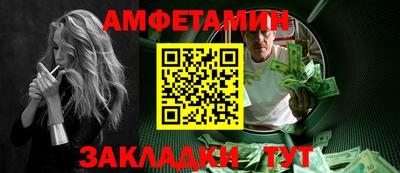 jwh Будённовск