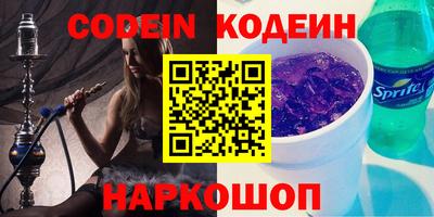 jwh Будённовск