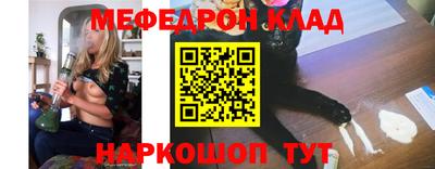 мет Бугуруслан